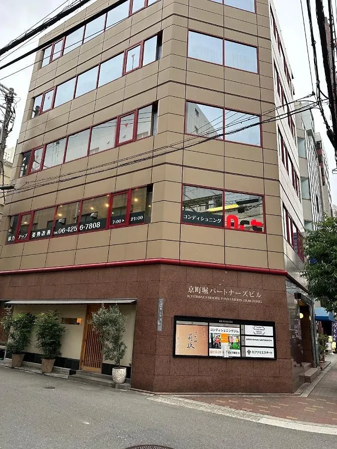 Sweet House Umeda Minami Apartment Osaka Japan