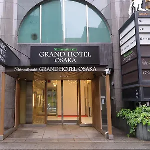 Shinsaibashi Grand Ōsaka